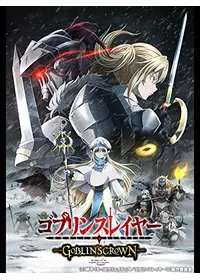 天地無用!真夏のイヴ 由厨葉 セル画 天地無用!真夏のイヴ 由厨葉 セル画 天地無用!真夏のイヴ 由