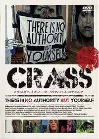 1945年の精神の動画配信サービス・視聴方法・サブスクまとめ｜Filmarks映画