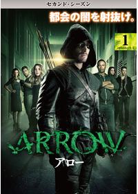 ARROW／アロー＜セブンス・シーズン＞ - ドラマ情報・レビュー・評価