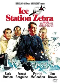 宇宙大征服　[日本版オンデマンドDVD-R]　ロバート・アルトマン監督初期作品 宇宙大征服 - 映画情報・レビュー・評価・あらすじ | Filmarks映画