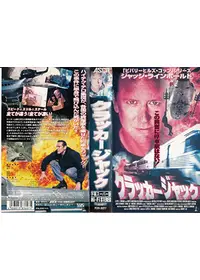 キャロル・アルトのプロフィール・出演作品 | Filmarks