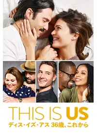 マイロ・ヴィンティミリアのプロフィール・出演作品 | Filmarks