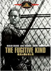 逃亡地帯 - 映画情報・レビュー・評価・あらすじ・動画配信 | Filmarks映画