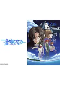 平井久司が出演・監督するアニメ作品 | Filmarksアニメ
