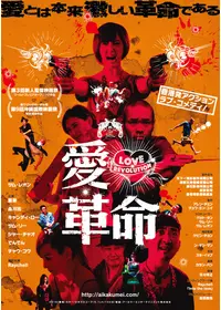 サム・リーのプロフィール・出演作品 | Filmarks