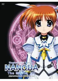 シュウ出品　シティーハンター　DVD グッドバイマイスイートハート シティーハンター スペシャル〜グッバイ・マイ・スイート