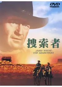 荒野の女たち - 映画情報・レビュー・評価・あらすじ | Filmarks映画