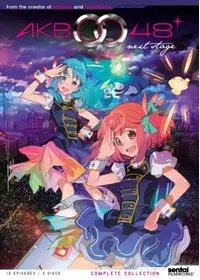 平池芳正が監督 出演するアニメ Filmarksアニメ 平池芳正が監督 出演するアニメ Filmarksアニメ
