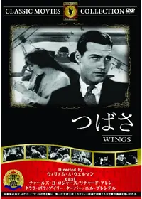 ゲイリー・クーパーのプロフィール・出演作品 | Filmarks