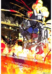 平井久司が出演・監督するアニメ作品 | Filmarksアニメ