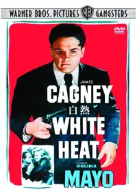 怪人マブゼ博士(マブゼ博士の遺言)('32独) 怪人マブゼ博士(マブゼ博士の遺言)('32独) フリッツ・ラング