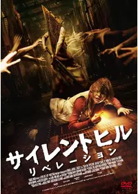 スナッチャーズ・フィーバー 喰われた町のじらふの映画レビュー・感想 スナッチャーズ・フィーバー 喰われた町のじらふの映画レビュー・感想