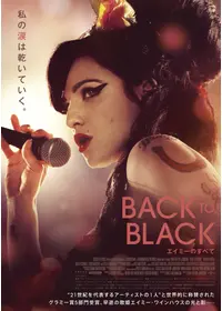 女優フランシスの動画配信サービス・視聴方法・サブスクまとめ