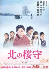 エクレール お菓子放浪記 [DVD] エクレール・お菓子放浪記 | 【BBB】業務用DVD.jp