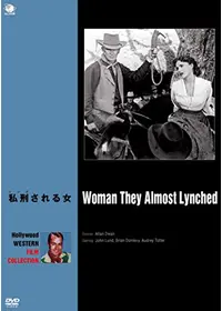 荒野の女たち - 映画情報・レビュー・評価・あらすじ | Filmarks映画