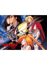 佐野浩敏が出演・監督するアニメ作品 | Filmarksアニメ