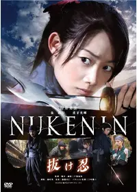 泉政行のプロフィール・出演作品 | Filmarks