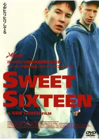 ボクと空と麦畑 - 映画情報・レビュー・評価・あらすじ・動画配信