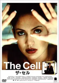 落下の王国 4Kデジタルリマスターの動画配信サービス・視聴方法