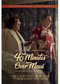 ペニーズ・フロム・ヘブン - 映画情報・レビュー・評価・あらすじ