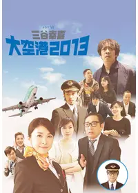 Dear Pyongyang ディア・ピョンヤン DVD Amazon.co.jp: Dear Pyongyang - ディア・ピョンヤン [DVD