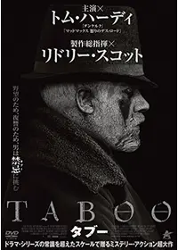 リドリー・スコットが出演・監督するドラマ作品 | Filmarksドラマ