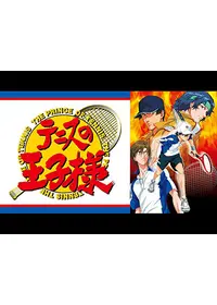 カフェ代官山 〜Sweet Boys〜 - 映画情報・レビュー・評価・あらすじ