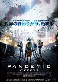 マキシム　レイチェルニコルズ レイチェル・ニコルズのプロフィール・出演作品 | Filmarks