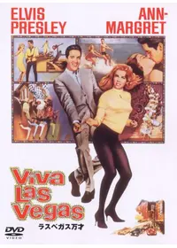サンタモニカの週末 - 映画情報・レビュー・評価・あらすじ | Filmarks映画