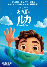 ききききききききききりんさんの映画レビュー・感想・評価 | Filmarks映画