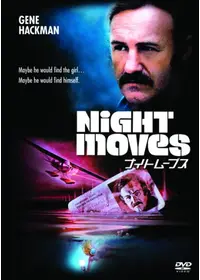 バード☆シット - 映画情報・レビュー・評価・あらすじ | Filmarks映画