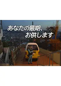 イム・ジギュが出演・監督するドラマ作品 | Filmarksドラマ