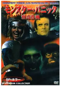 ポール・ナッシーのプロフィール・出演作品 | Filmarks