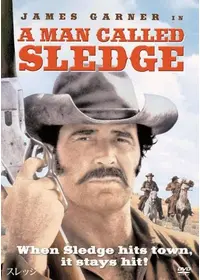 シェラマドレの決斗 - 映画情報・レビュー・評価・あらすじ・動画配信