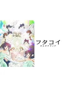 ささきむつみが出演・監督するアニメ作品 | Filmarksアニメ