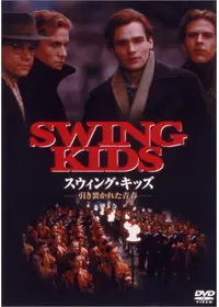 GO GO 70s  DVD ゴーゴー　セブンティー　チョ・スンウ　シン・ミナ Amazon.co.jp: GOGO70s [DVD] : チョ・スンウ, シン・ミナ, イ