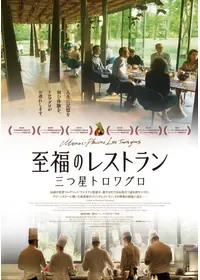映画は戦場だ 深作欣二 in『バトル・ロワイアル』の動画配信サービス