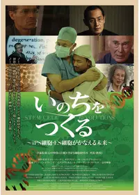 【新品・未開封】LSD プロブレムチャイルド&ワンダードラッグ LSD プロブレムチャイルド&ワンダードラッグ DVD - メルカリ