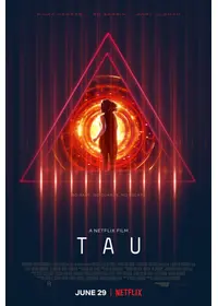 TAU／タウ