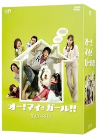 スタアの恋 - ドラマ情報・レビュー・評価・あらすじ | Filmarksドラマ