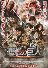 川のほとりのおもしろ荘 映画」の検索結果 - Yahoo!検索
