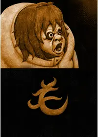 毛