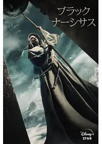 ジェマ・アータートン、有能なスパイを熱演『キングスマン