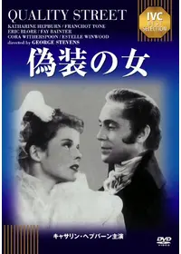 おしゃれ泥棒2 - 映画情報・レビュー・評価・あらすじ | Filmarks映画