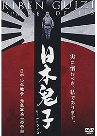 モノクロ映画　VHS グレタ・ガルボ　喜びなき街　他　DVDではございません グレタ・ガルボの映画「喜びなき街」第一次世界大戦後のウィーン