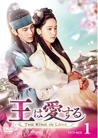 青春漫画 〜僕らの恋愛シナリオ〜 - 映画情報・レビュー・評価