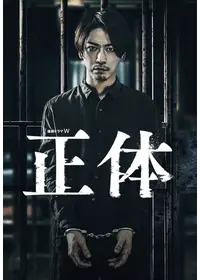 亀梨和也　出演作品　DVD5点 IMG_9228-1-1024x616.jpg