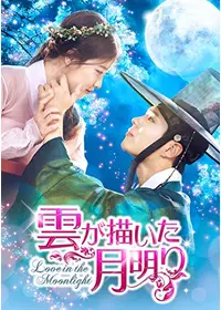 キム・スンス出演DVD　【漆黒の四重奏】 漆黒の四重奏＜カルテット＞ : 韓国俳優DATABASE