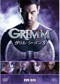 GRIMM/グリム シーズン1 - ドラマ情報・レビュー・評価・あらすじ