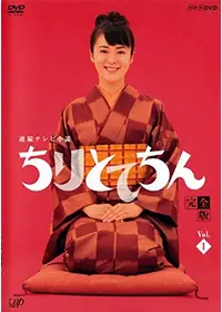 京本政樹が出演・監督するドラマ作品 | Filmarksドラマ